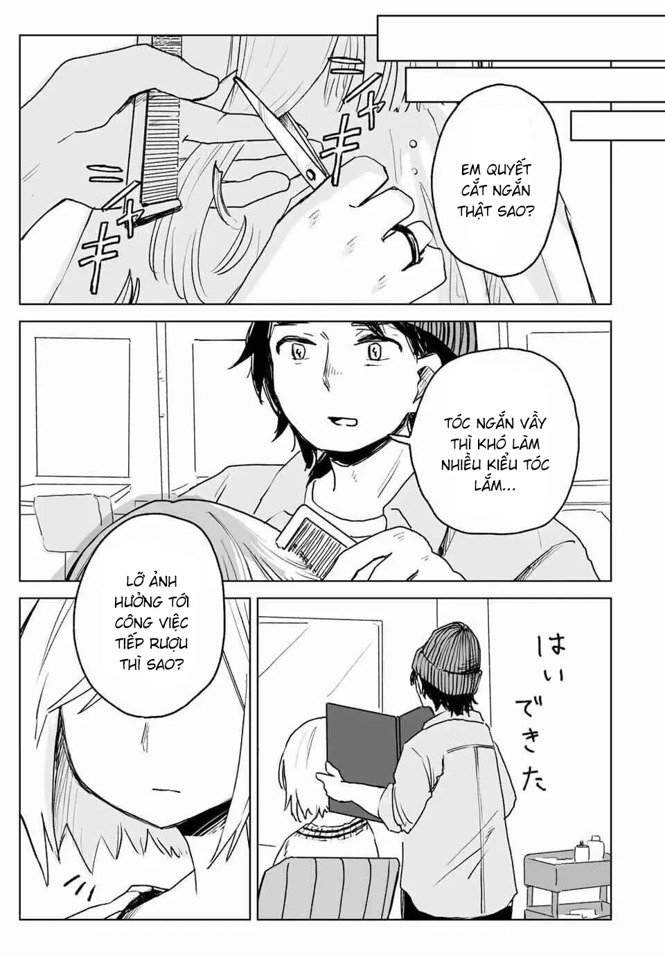 Mii-chan và Yamada-san Chapter 25 - Trang 31