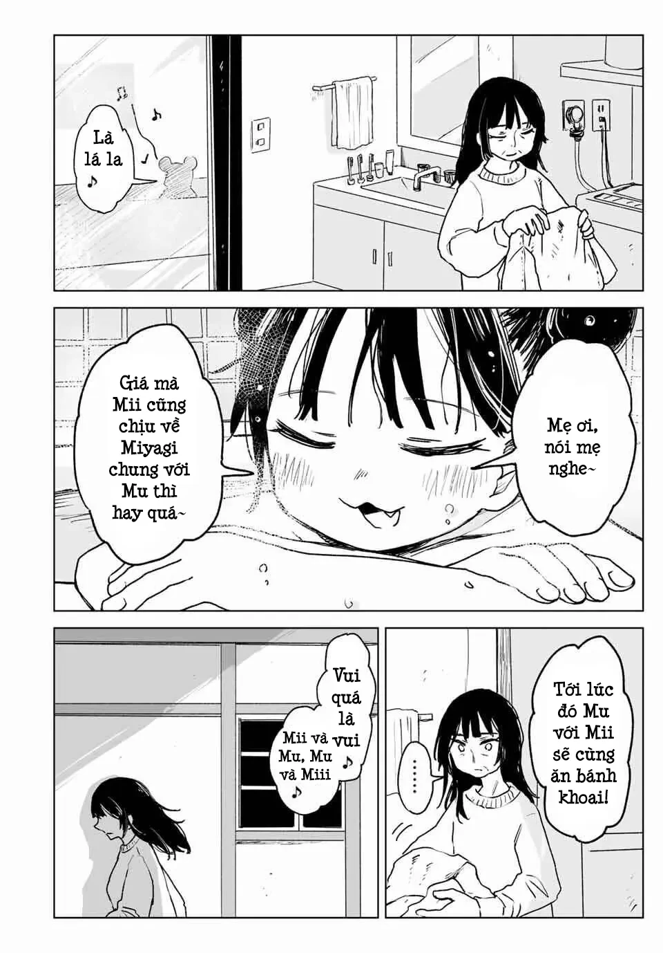 Mii-chan và Yamada-san Chapter 25 - Trang 6