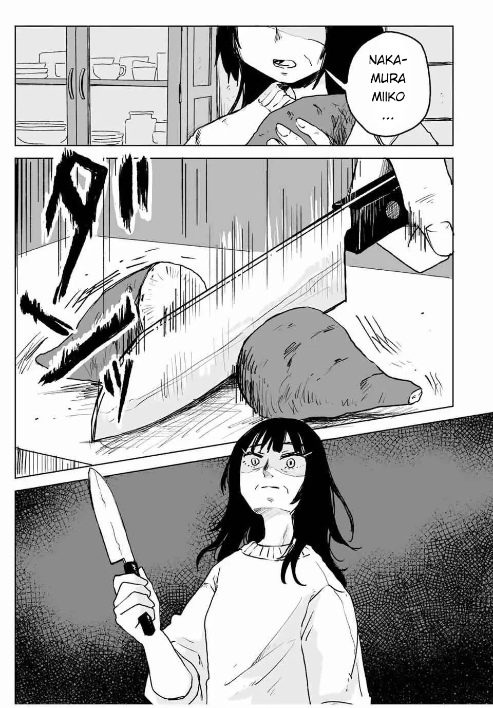 Mii-chan và Yamada-san Chapter 25 - Trang 7
