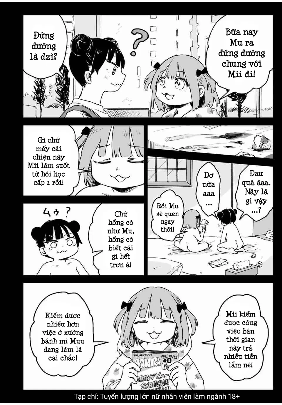 Mii-chan và Yamada-san Chapter 25 - Trang 8