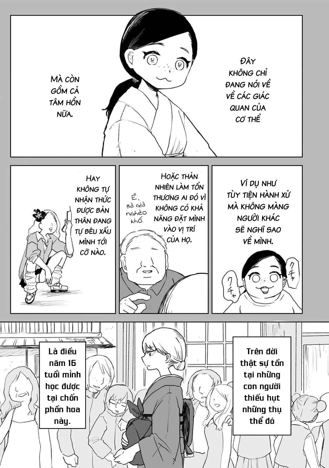 Mii-chan và Yamada-san Chapter 26 - Trang 19