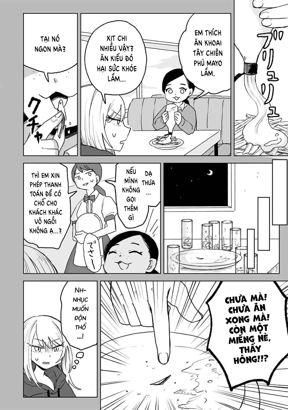 Mii-chan và Yamada-san Chapter 26 - Trang 20