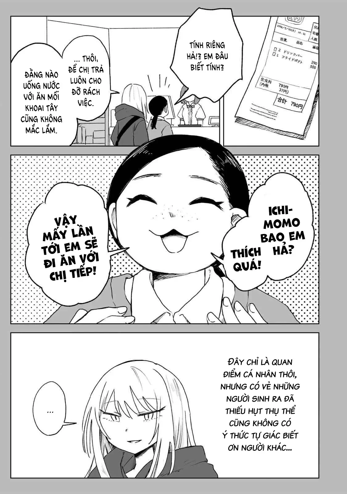 Mii-chan và Yamada-san Chapter 26 - Trang 21