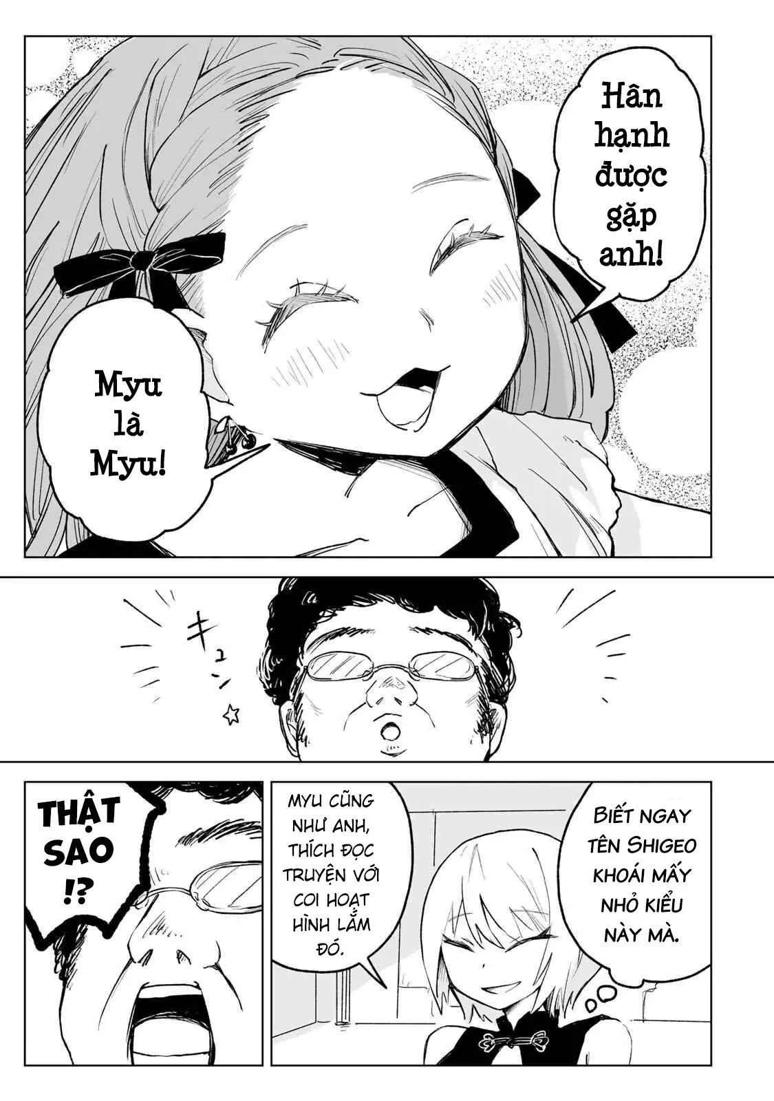 Mii-chan và Yamada-san Chapter 26 - Trang 25