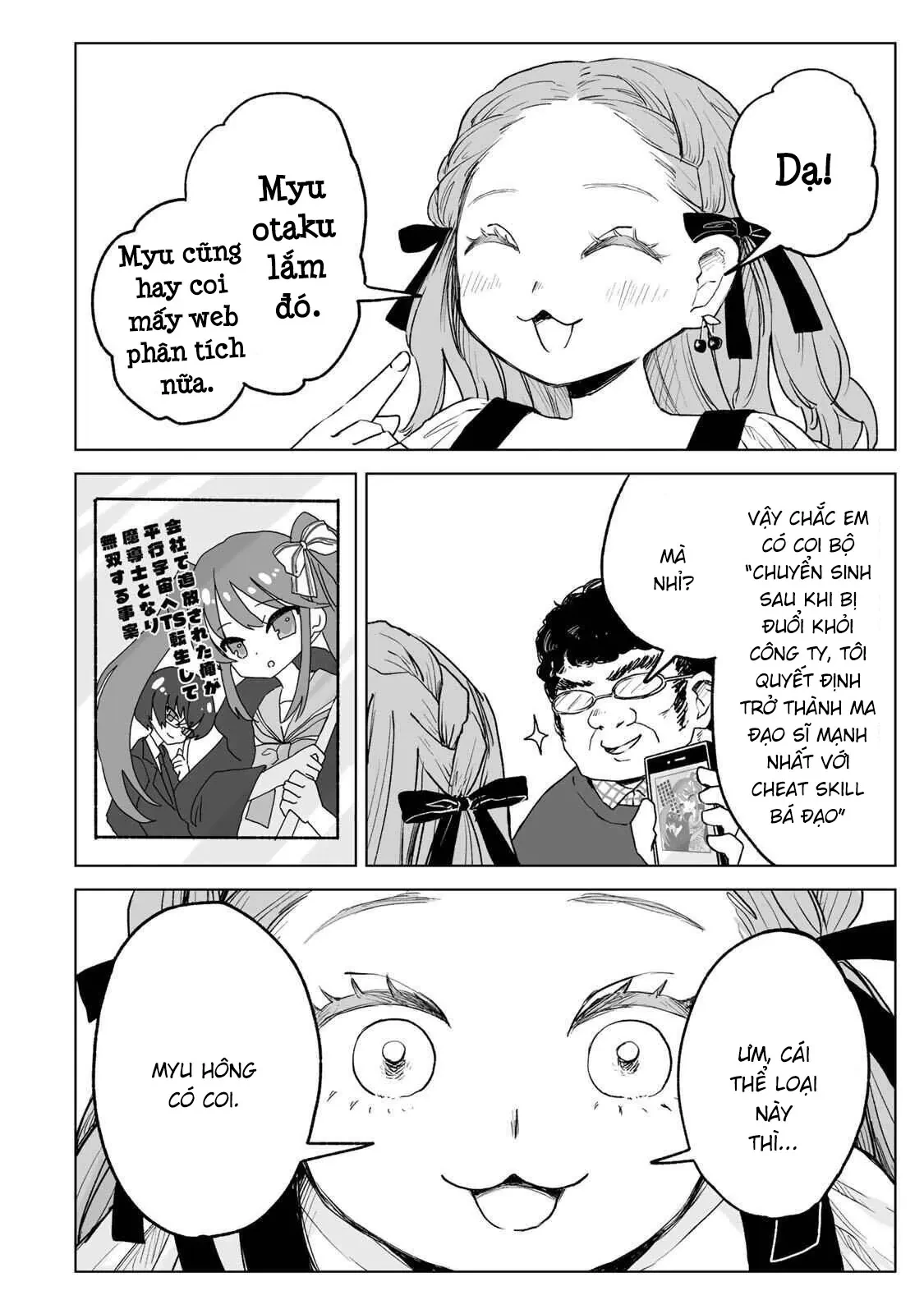 Mii-chan và Yamada-san Chapter 26 - Trang 26