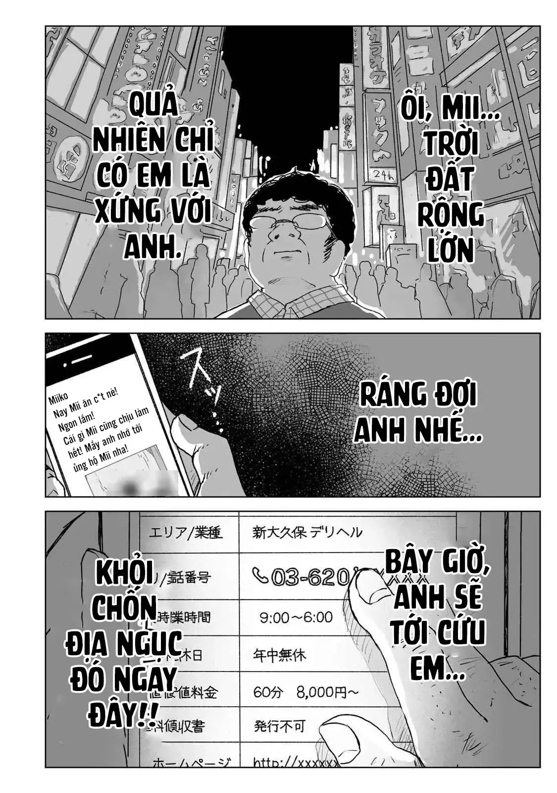 Mii-chan và Yamada-san Chapter 26 - Trang 30