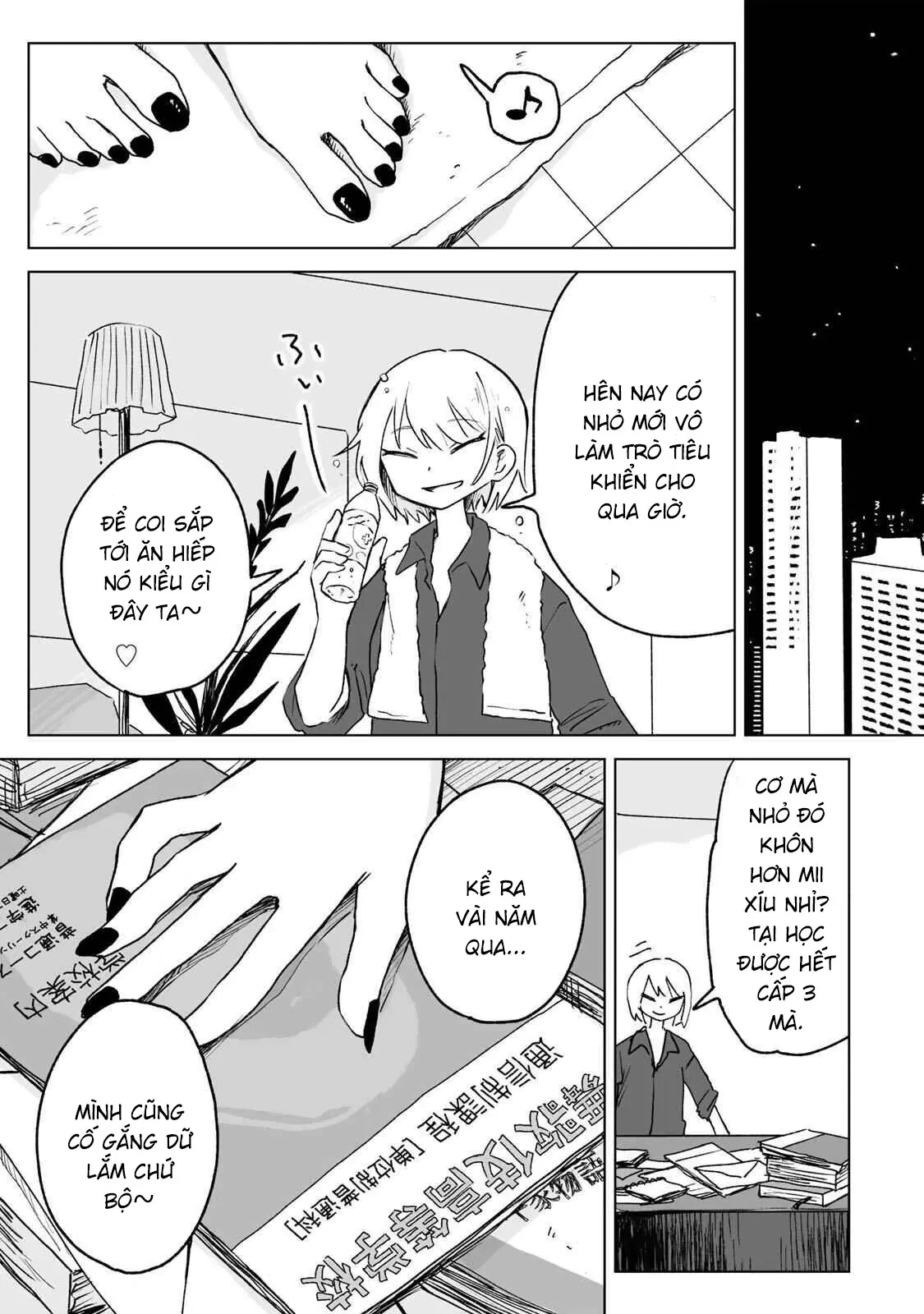 Mii-chan và Yamada-san Chapter 26 - Trang 31