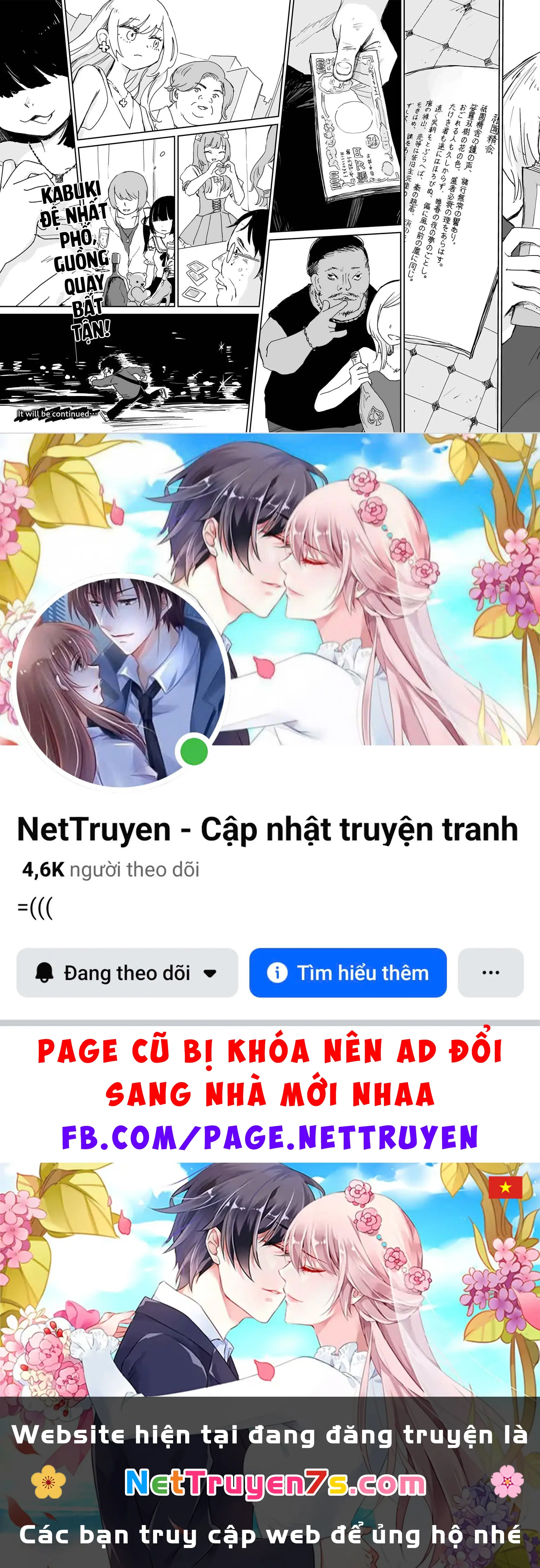Mii-chan và Yamada-san Chapter 26 - Trang 32