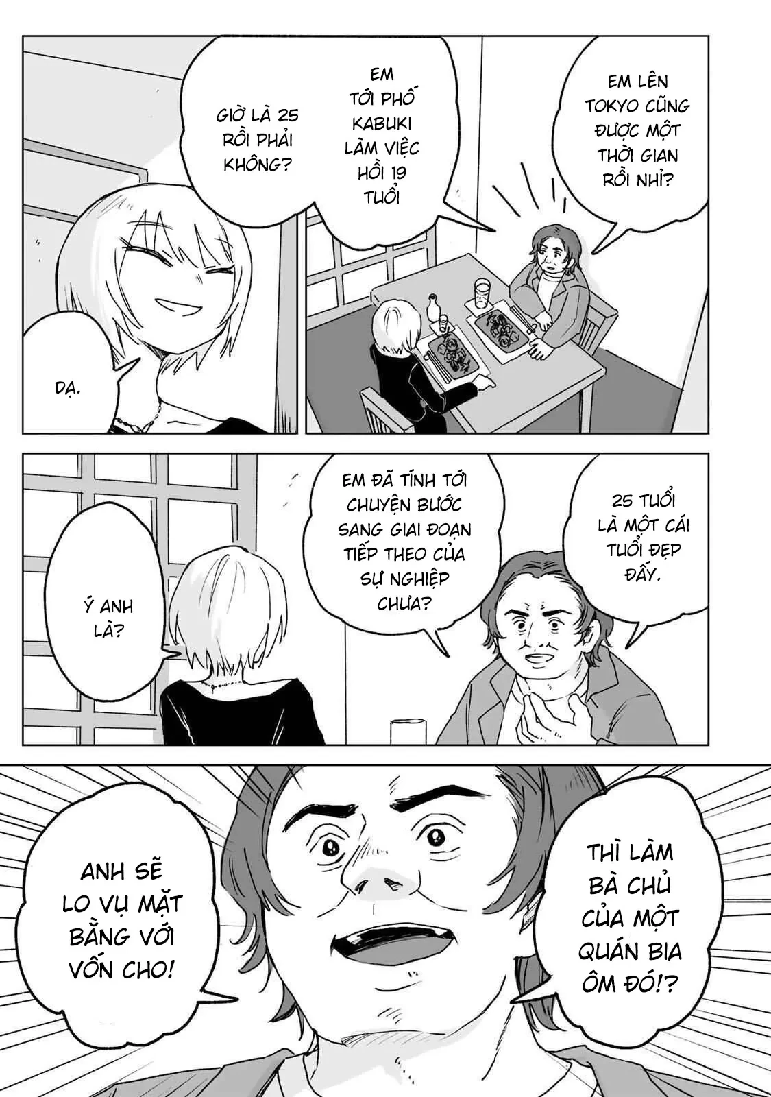 Mii-chan và Yamada-san Chapter 26 - Trang 7