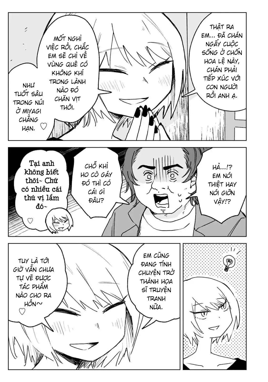 Mii-chan và Yamada-san Chapter 26 - Trang 9