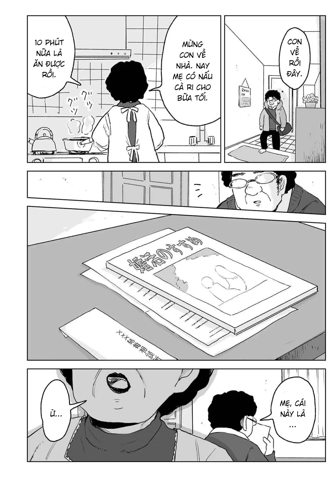 Mii-chan và Yamada-san Chapter 27 - Trang 25