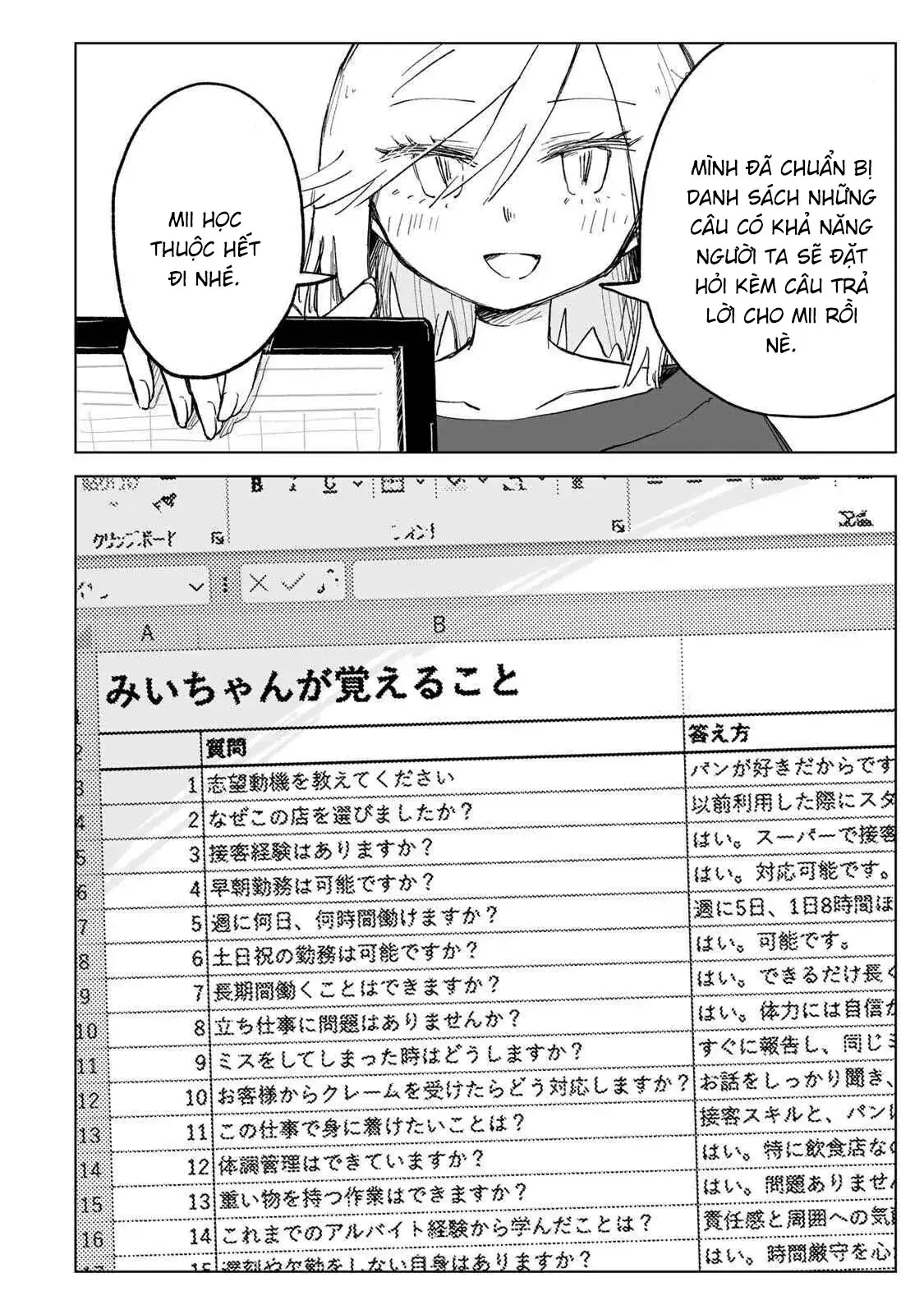 Mii-chan và Yamada-san Chapter 28 - Trang 11