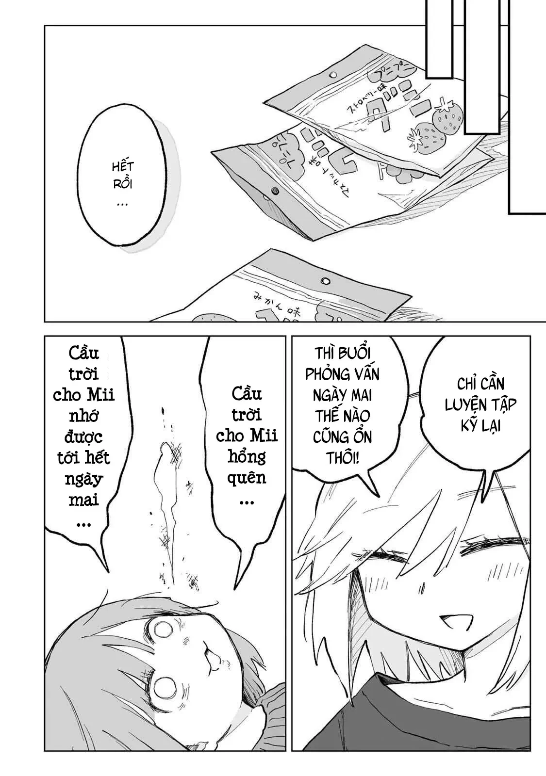 Mii-chan và Yamada-san Chapter 28 - Trang 15