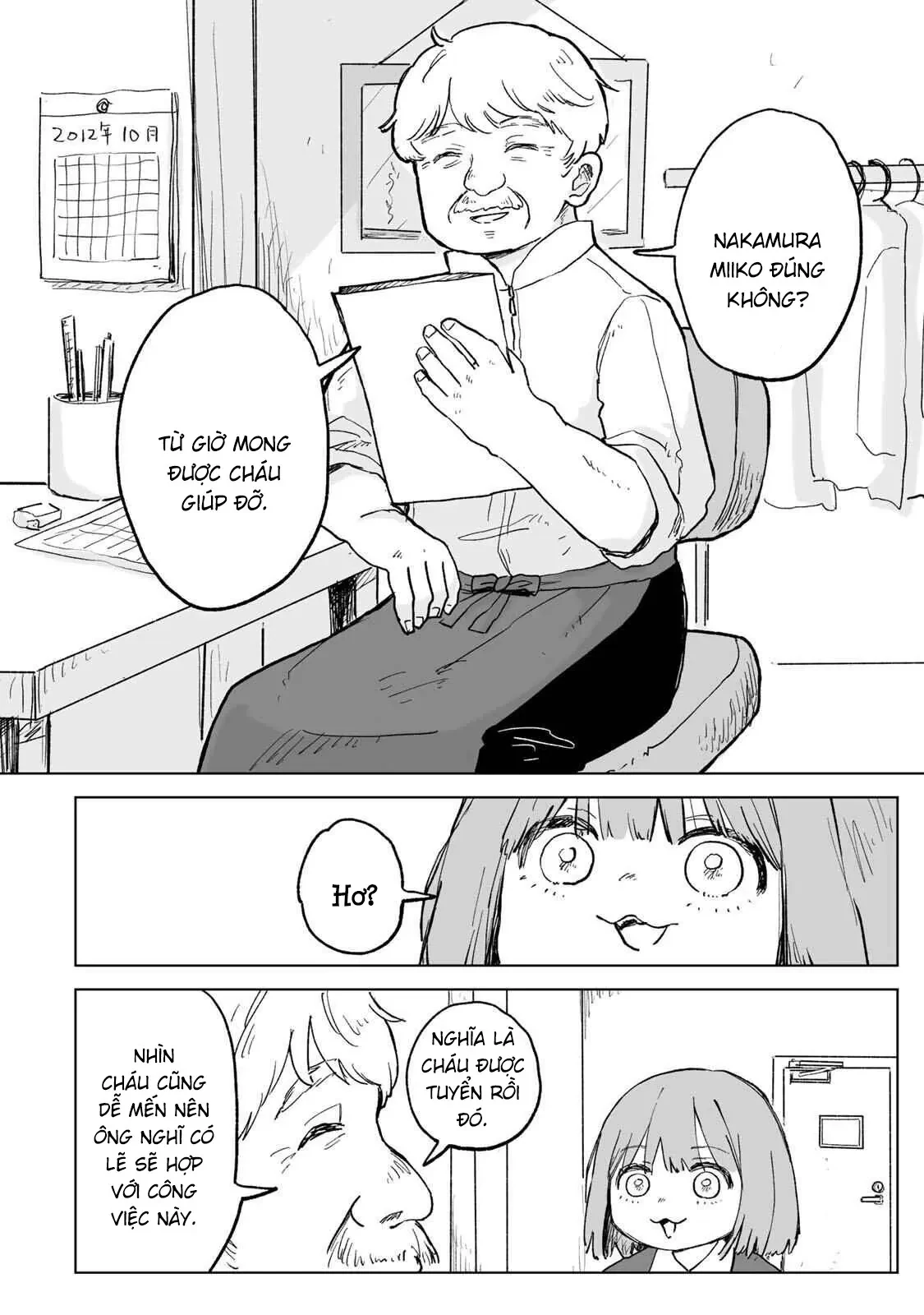Mii-chan và Yamada-san Chapter 28 - Trang 17