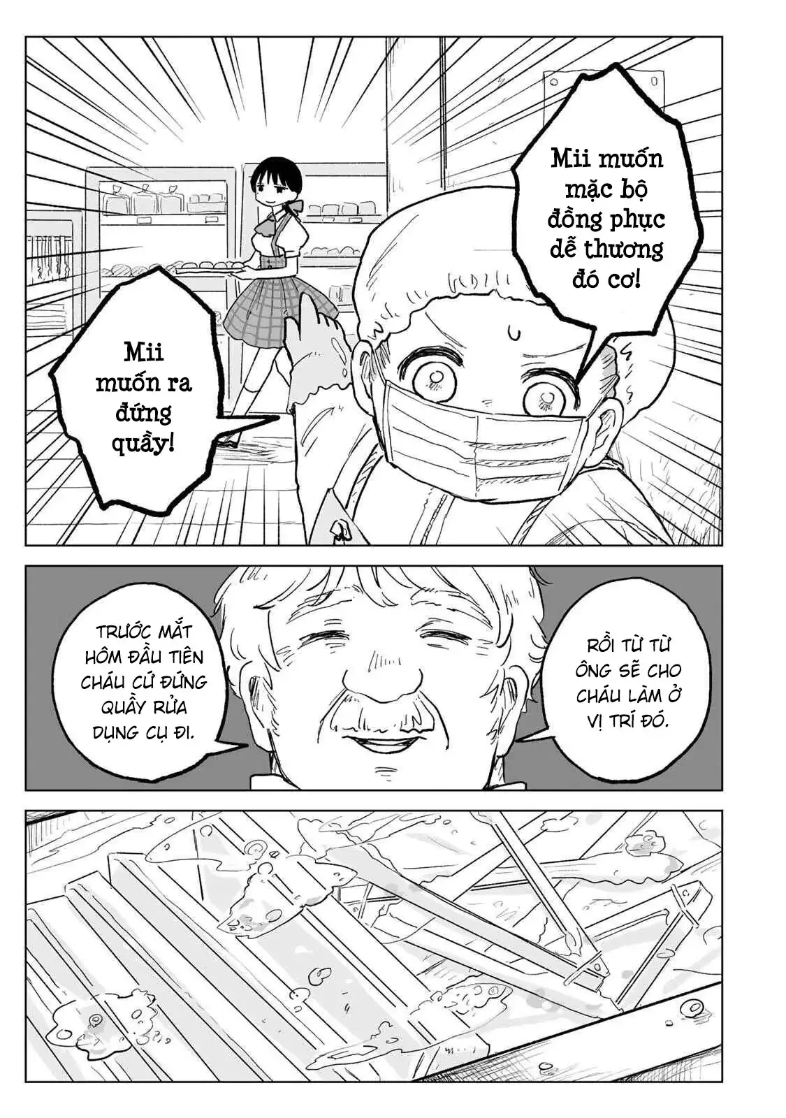 Mii-chan và Yamada-san Chapter 28 - Trang 20
