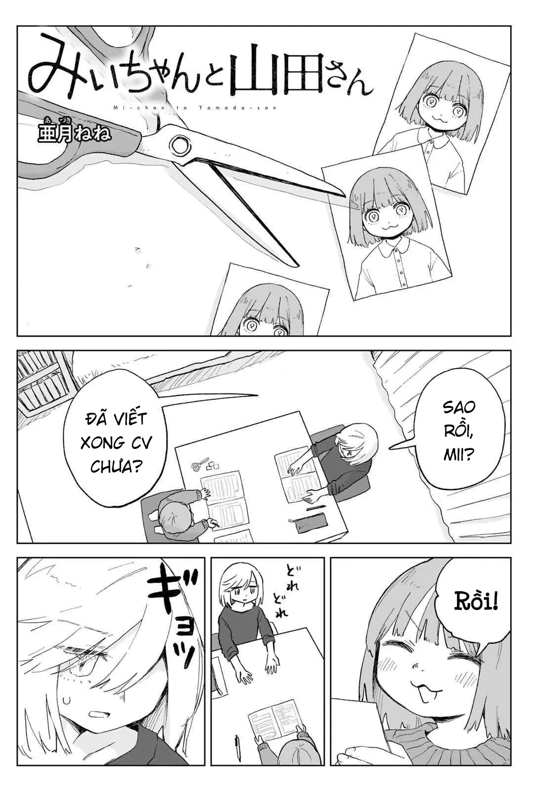 Mii-chan và Yamada-san Chapter 28 - Trang 3