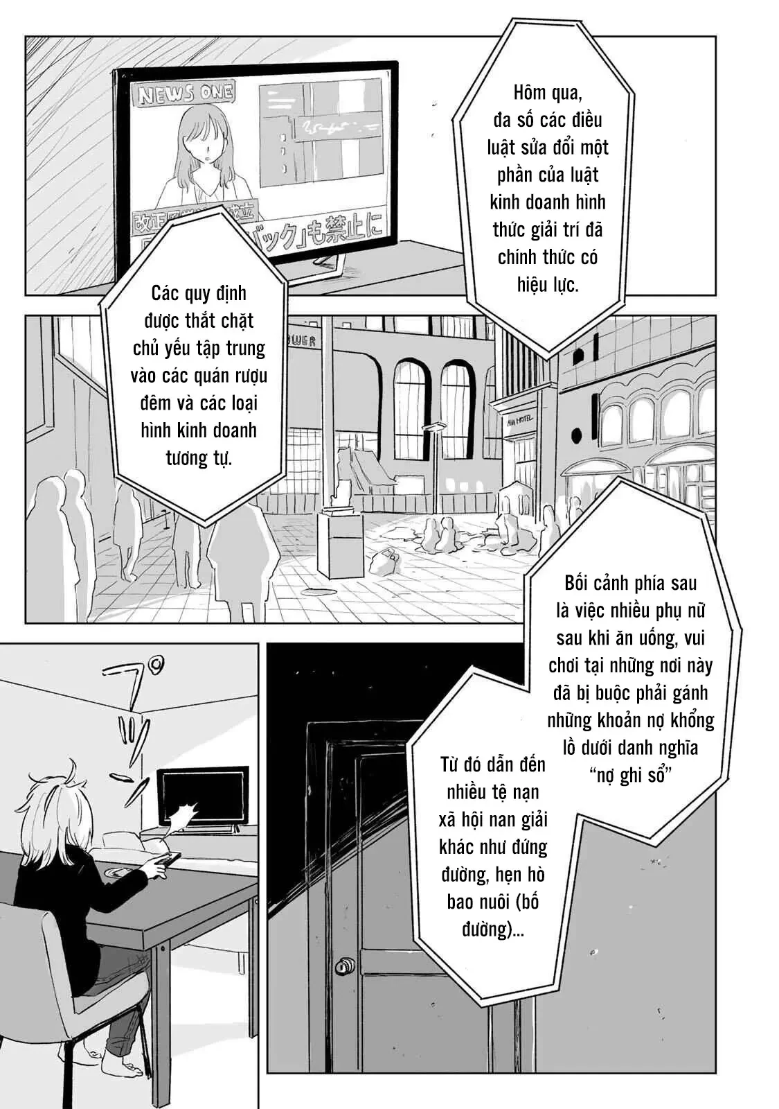 Mii-chan và Yamada-san Chapter 28 - Trang 30
