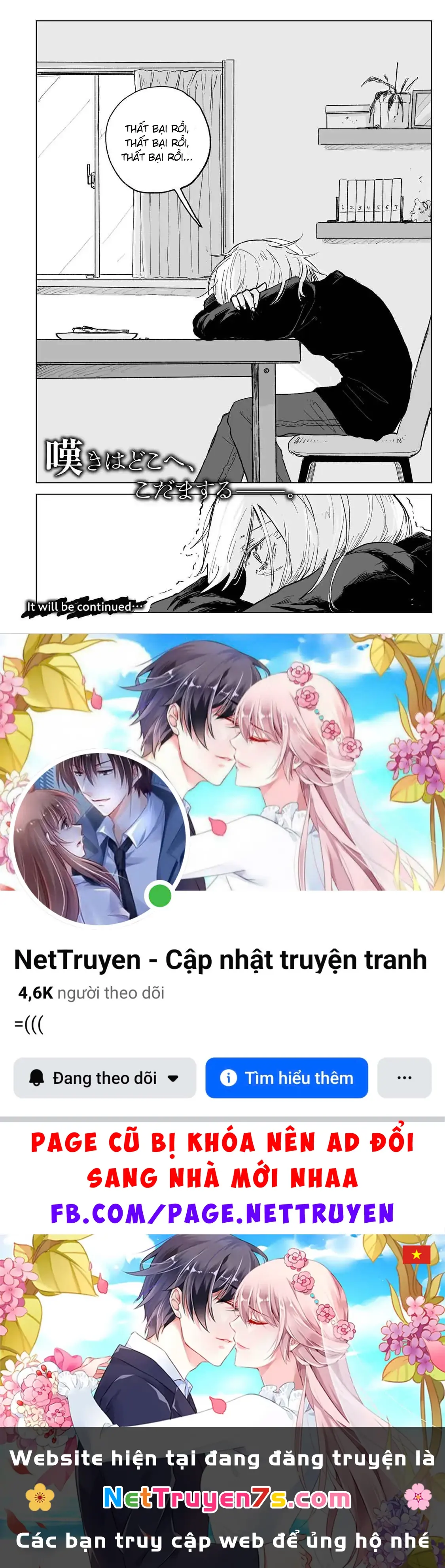 Mii-chan và Yamada-san Chapter 28 - Trang 31