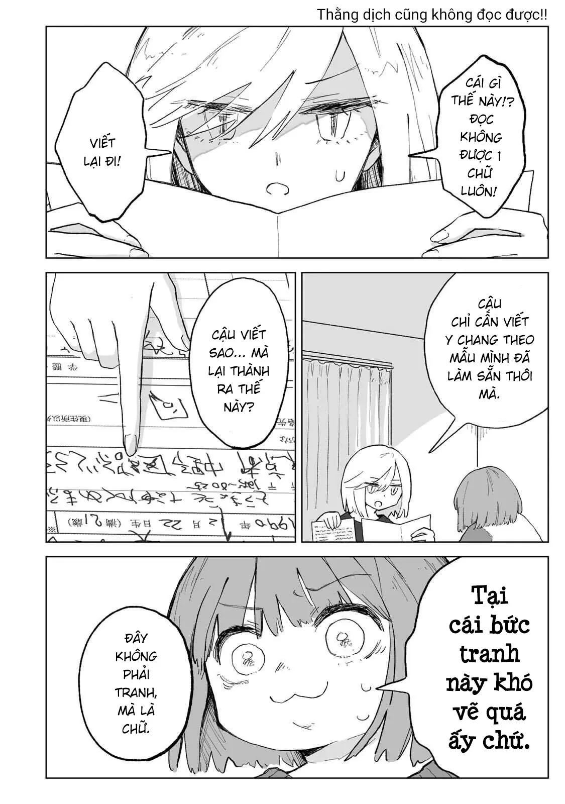 Mii-chan và Yamada-san Chapter 28 - Trang 5