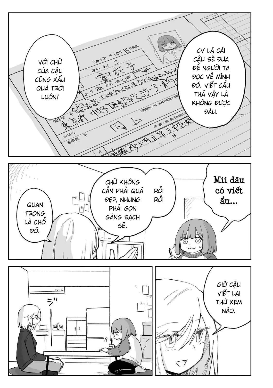 Mii-chan và Yamada-san Chapter 28 - Trang 6