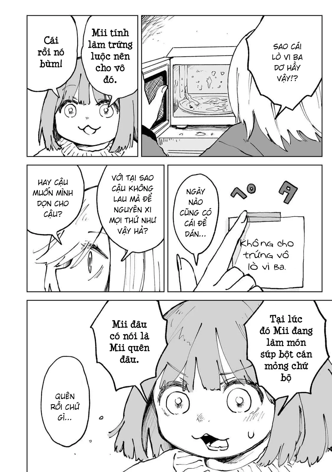 Mii-chan và Yamada-san Chapter 29 - Trang 14