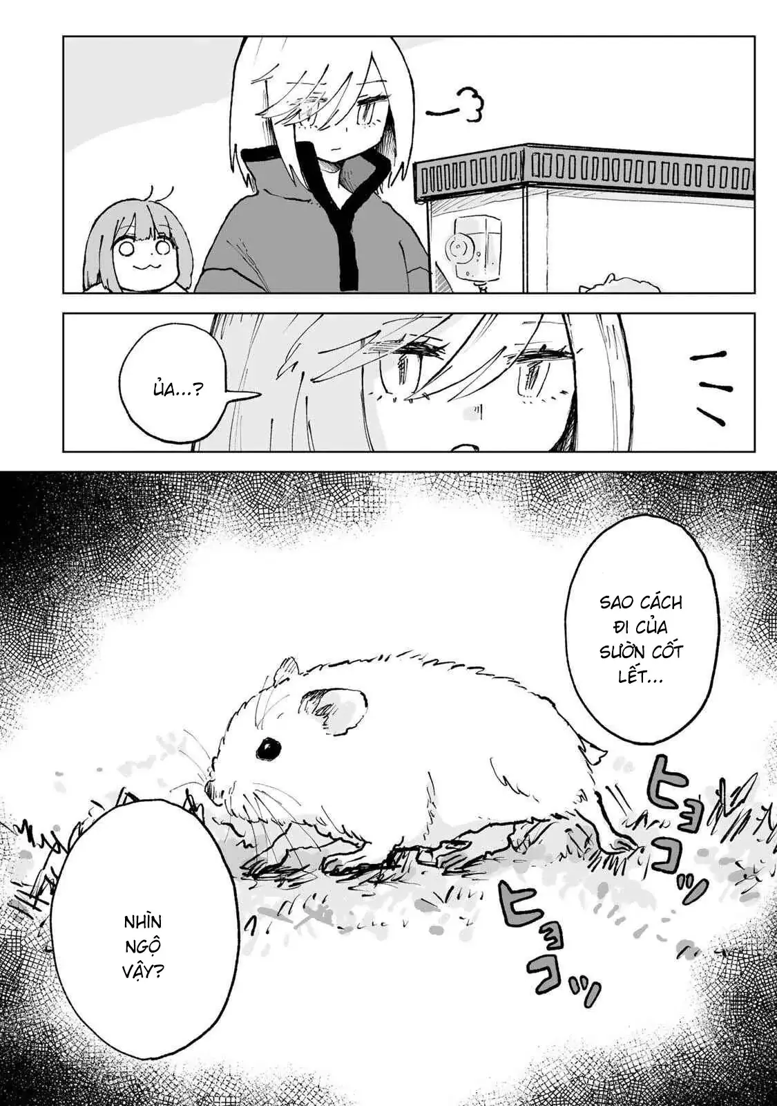 Mii-chan và Yamada-san Chapter 29 - Trang 16