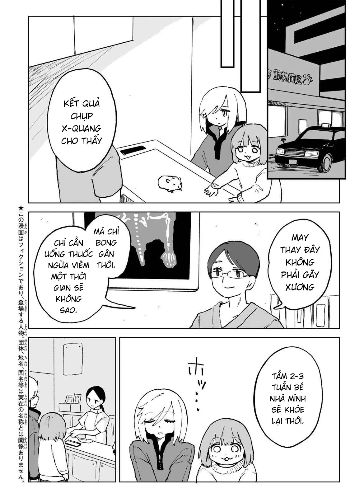 Mii-chan và Yamada-san Chapter 29 - Trang 20