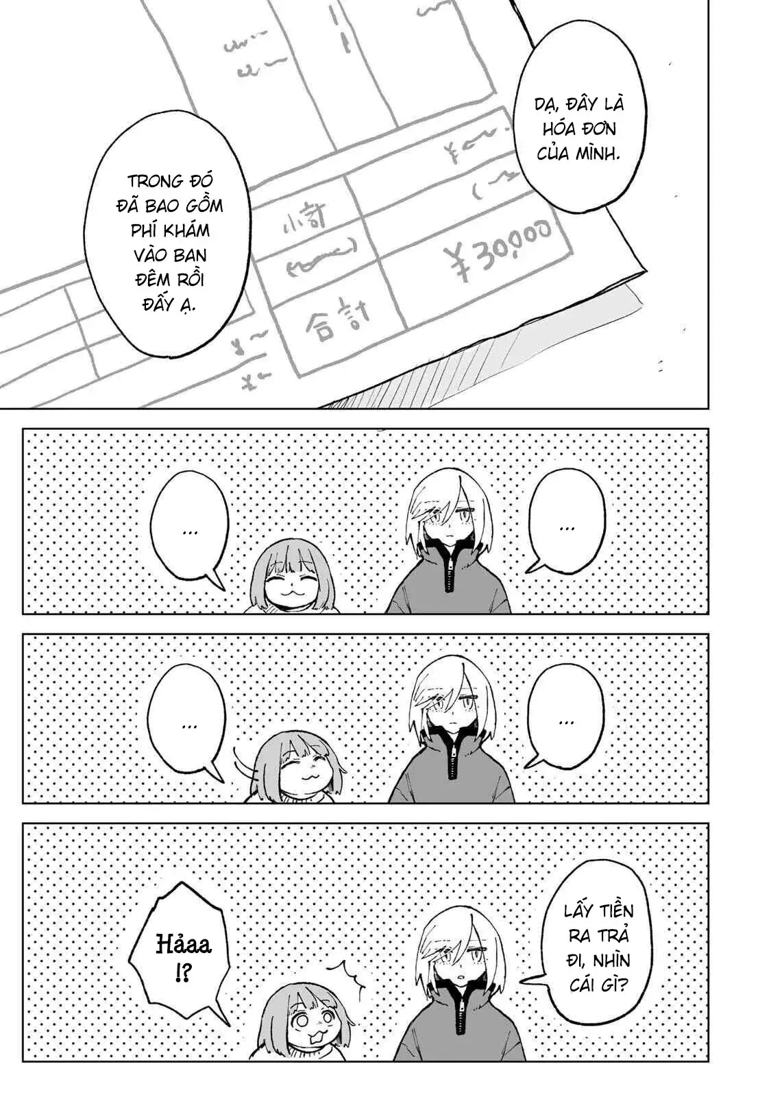 Mii-chan và Yamada-san Chapter 29 - Trang 21
