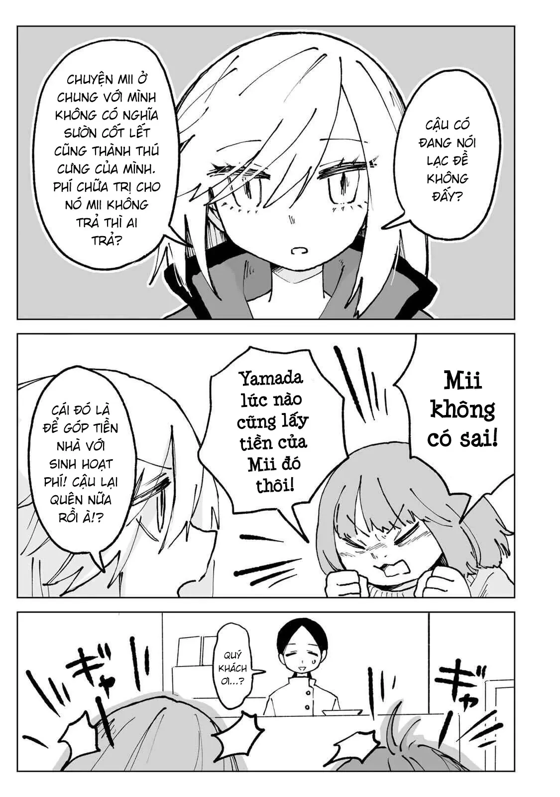 Mii-chan và Yamada-san Chapter 29 - Trang 23