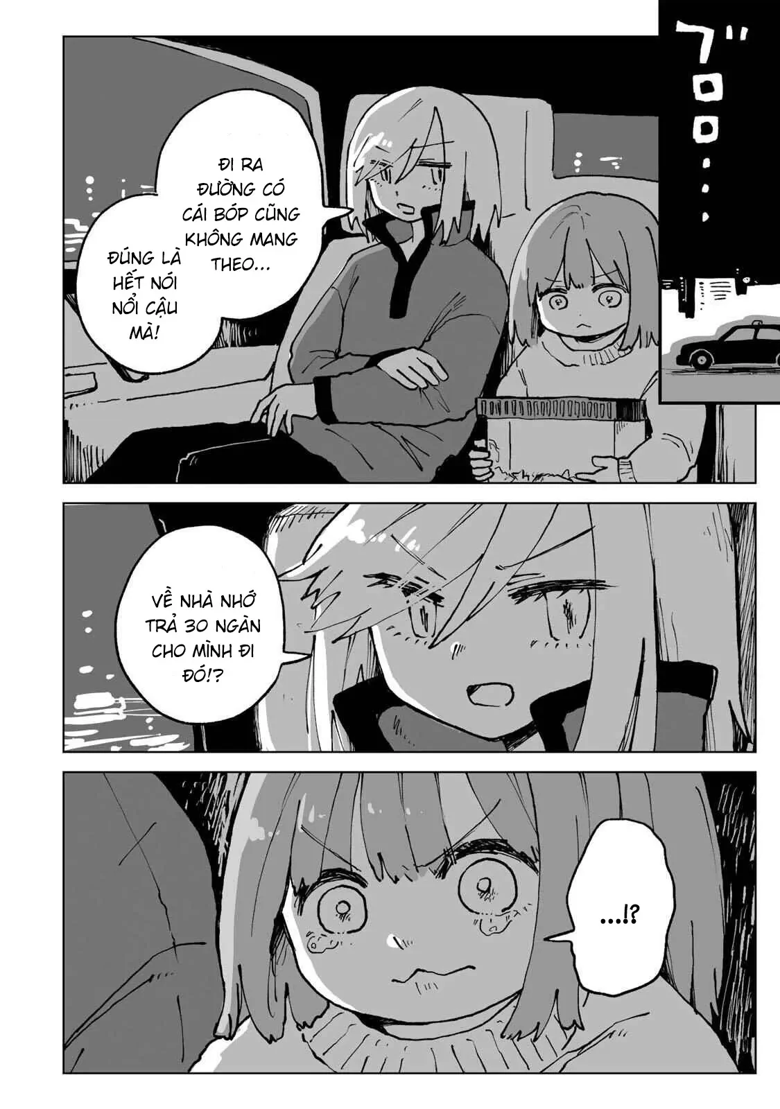 Mii-chan và Yamada-san Chapter 29 - Trang 24