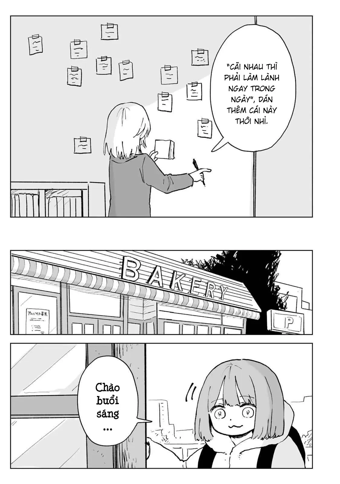Mii-chan và Yamada-san Chapter 29 - Trang 27