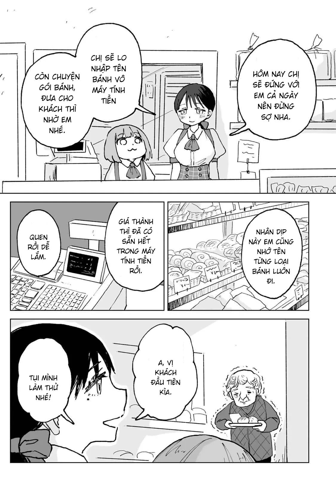 Mii-chan và Yamada-san Chapter 29 - Trang 29