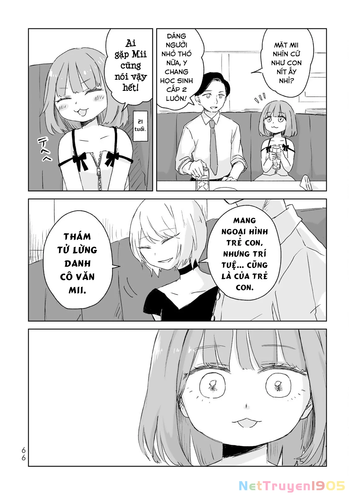 Mii-chan và Yamada-san Chapter 3 - Trang 10