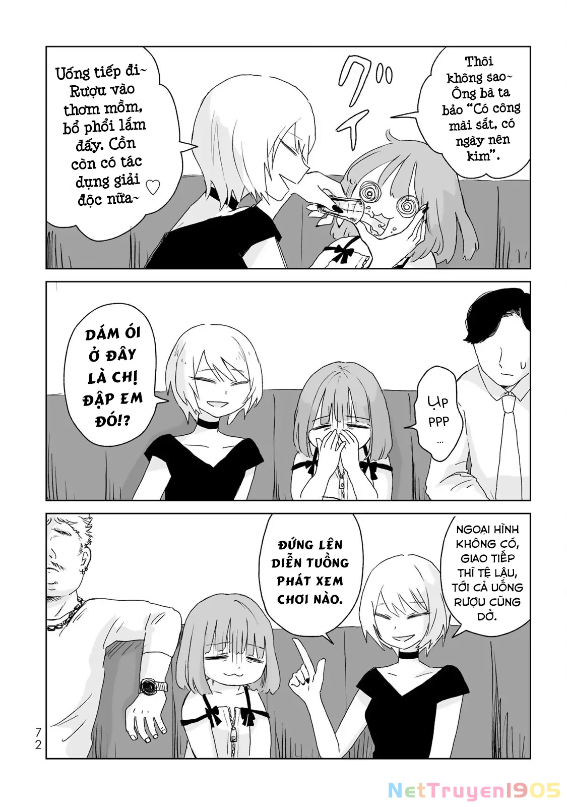 Mii-chan và Yamada-san Chapter 3 - Trang 16