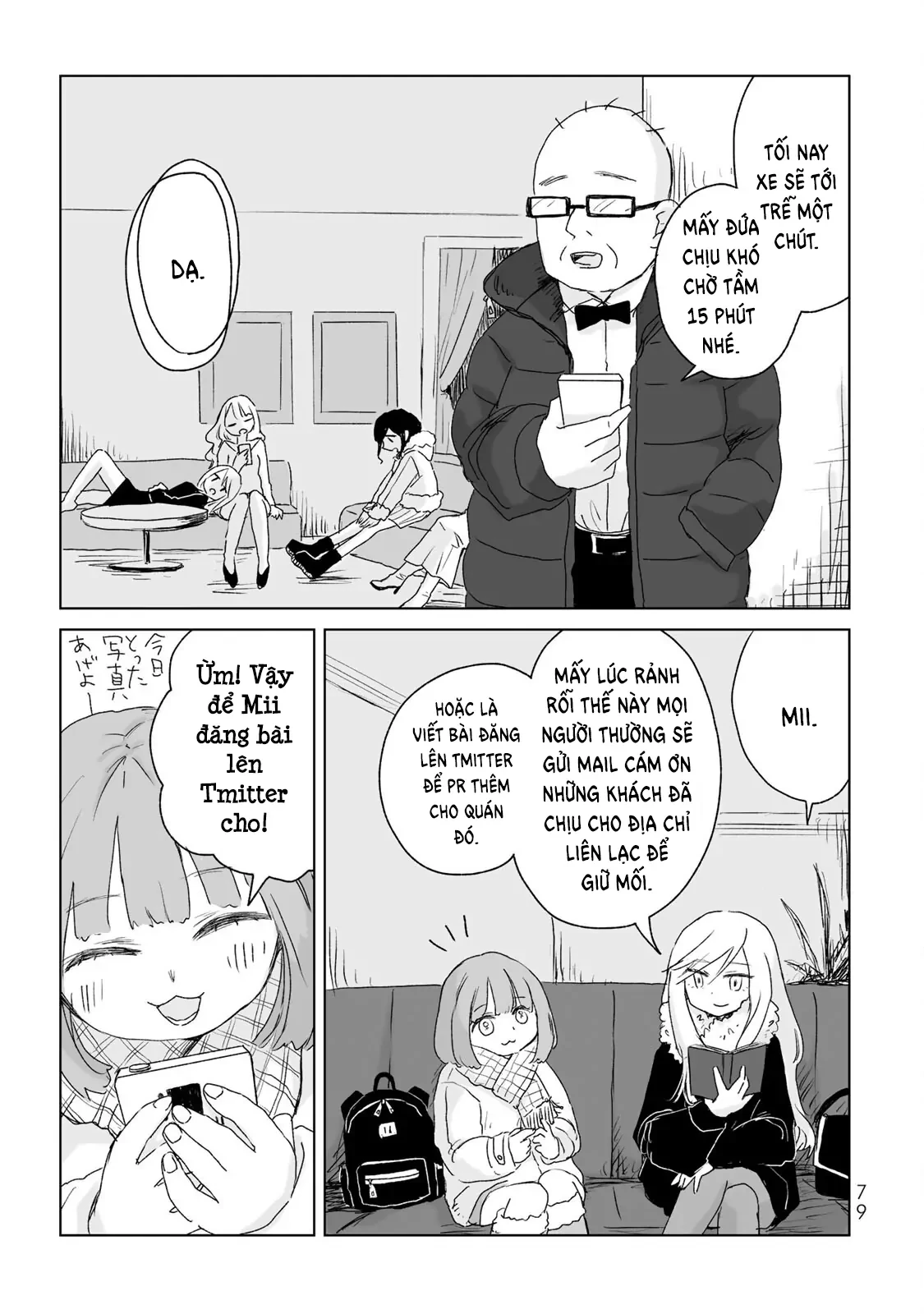 Mii-chan và Yamada-san Chapter 3 - Trang 23