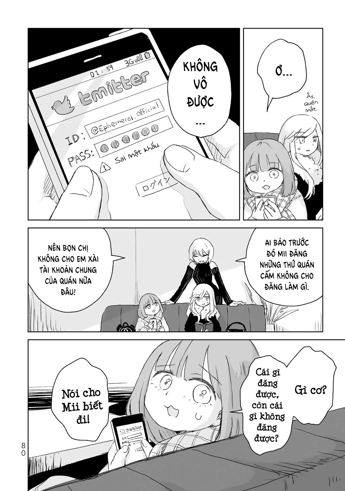 Mii-chan và Yamada-san Chapter 3 - Trang 24