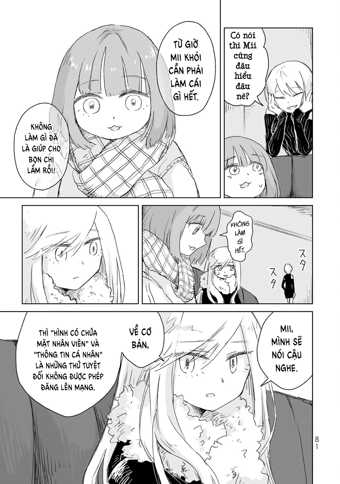 Mii-chan và Yamada-san Chapter 3 - Trang 25
