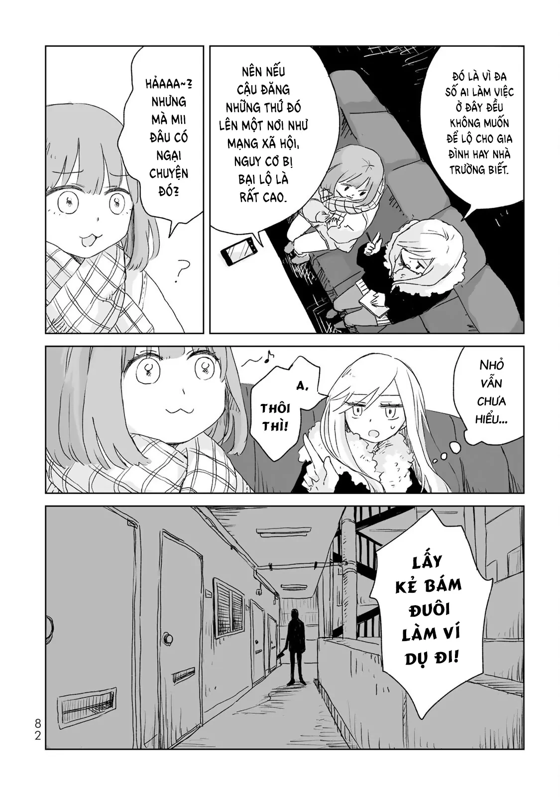 Mii-chan và Yamada-san Chapter 3 - Trang 26