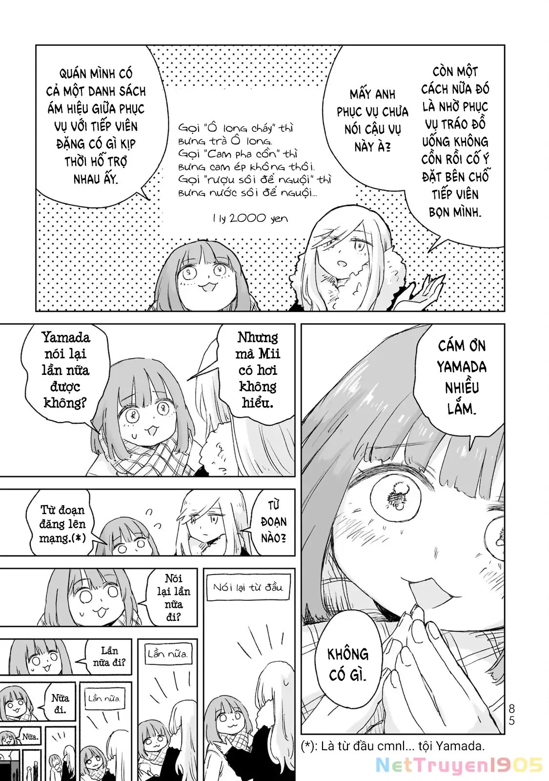 Mii-chan và Yamada-san Chapter 3 - Trang 29