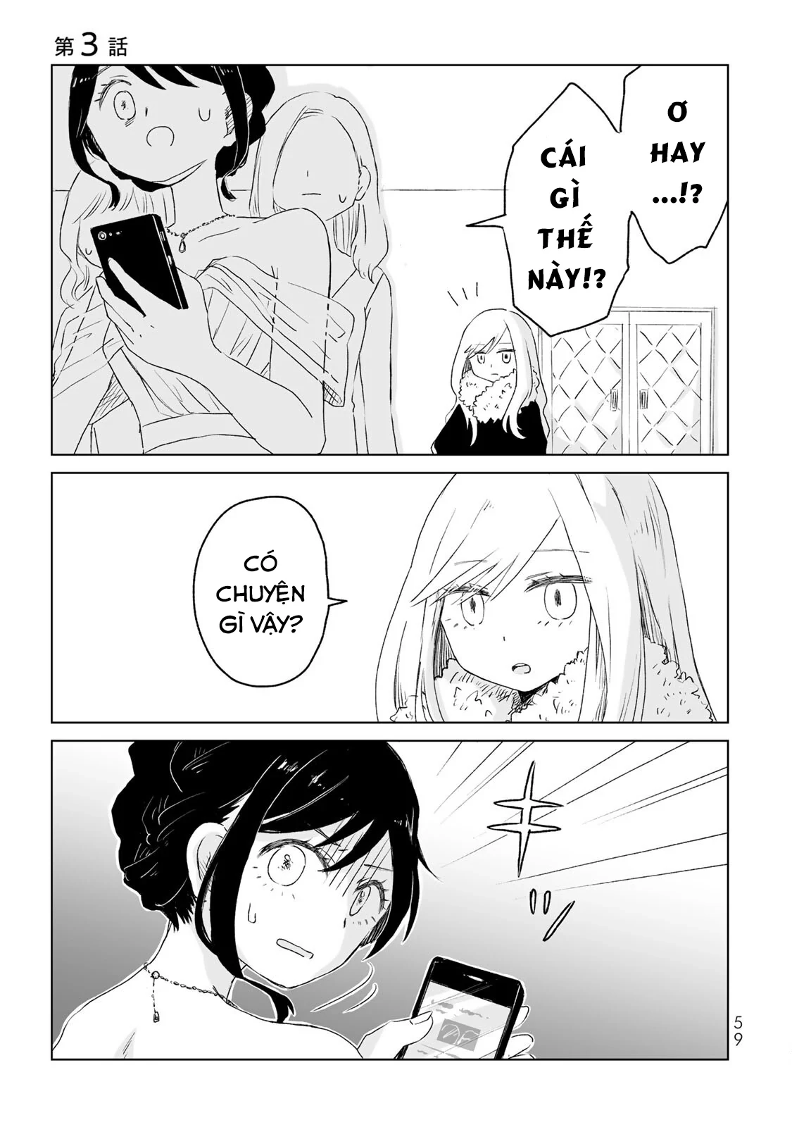 Mii-chan và Yamada-san Chapter 3 - Trang 3