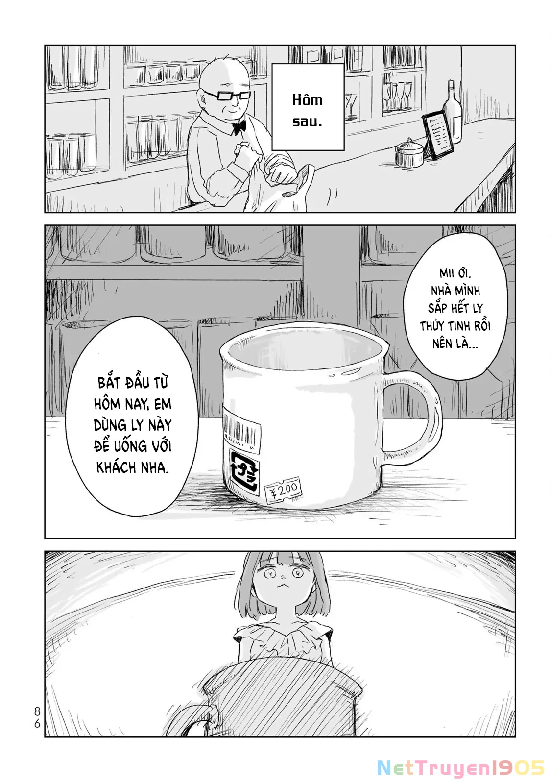Mii-chan và Yamada-san Chapter 3 - Trang 30