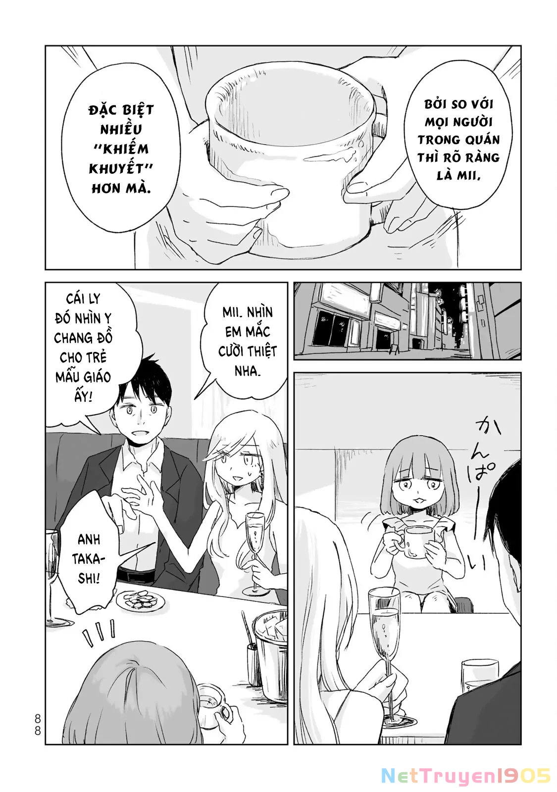 Mii-chan và Yamada-san Chapter 3 - Trang 32