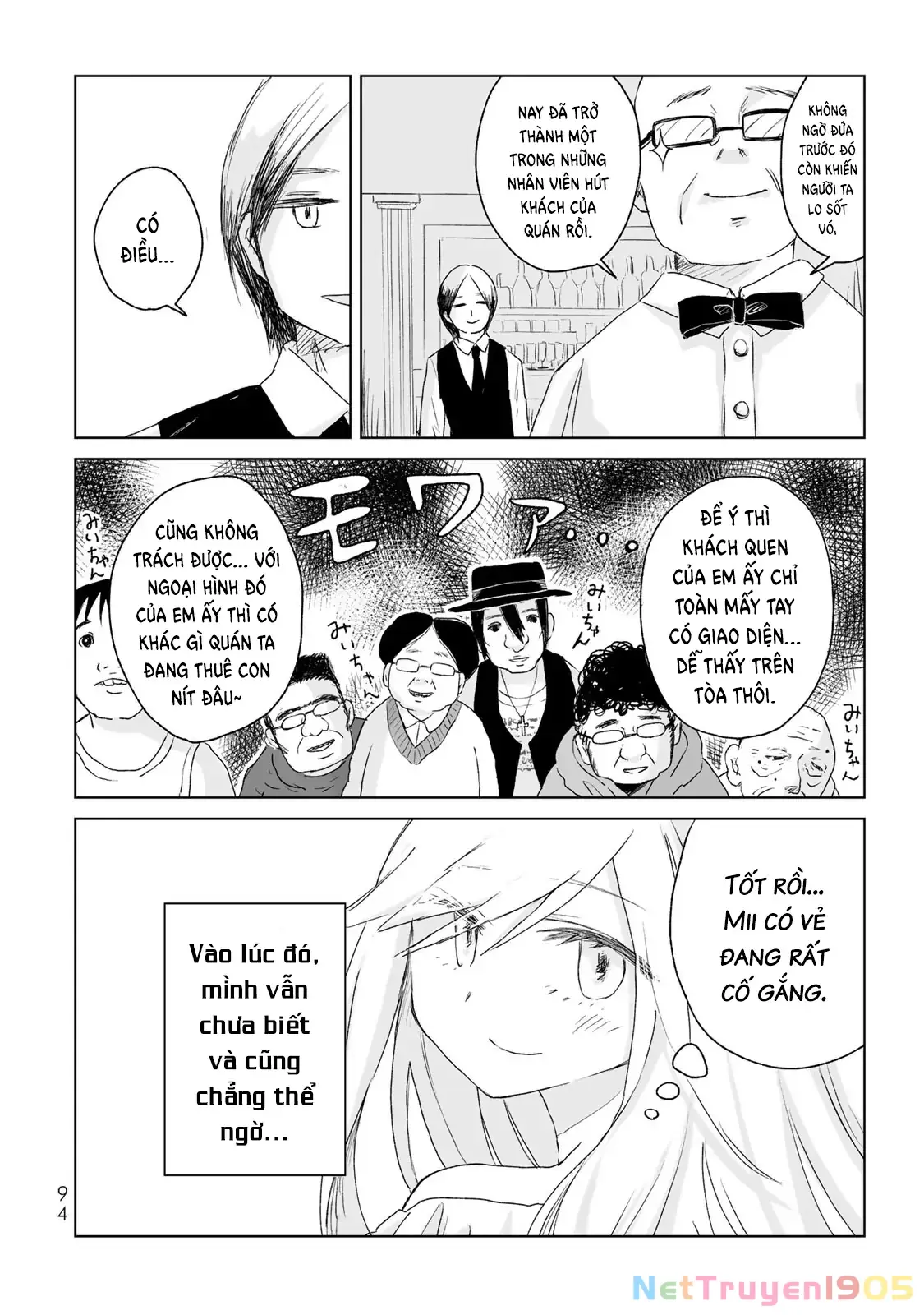 Mii-chan và Yamada-san Chapter 3 - Trang 38