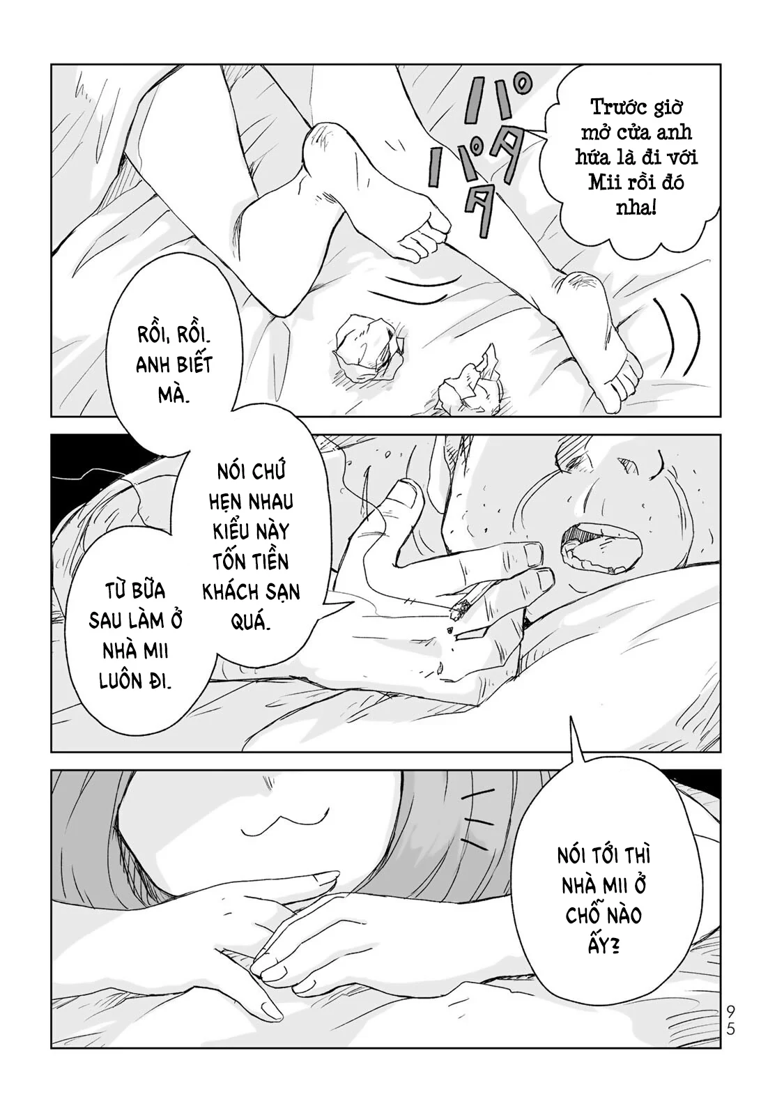 Mii-chan và Yamada-san Chapter 3 - Trang 39