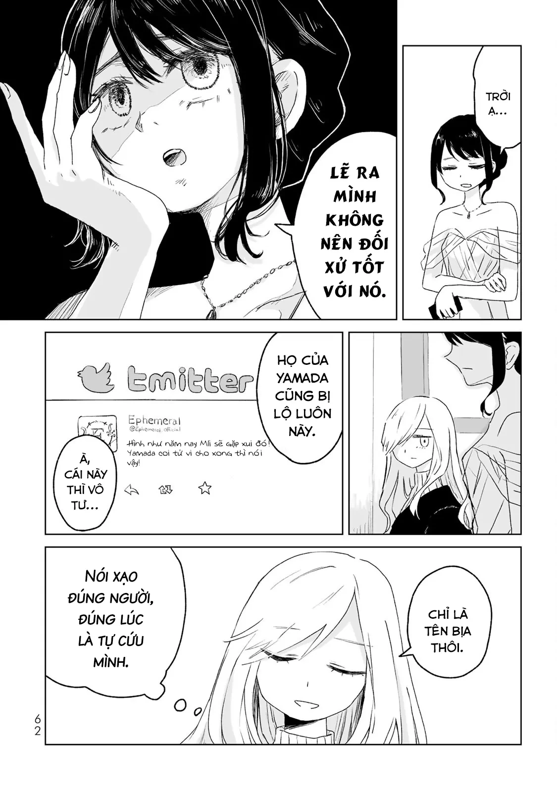 Mii-chan và Yamada-san Chapter 3 - Trang 6