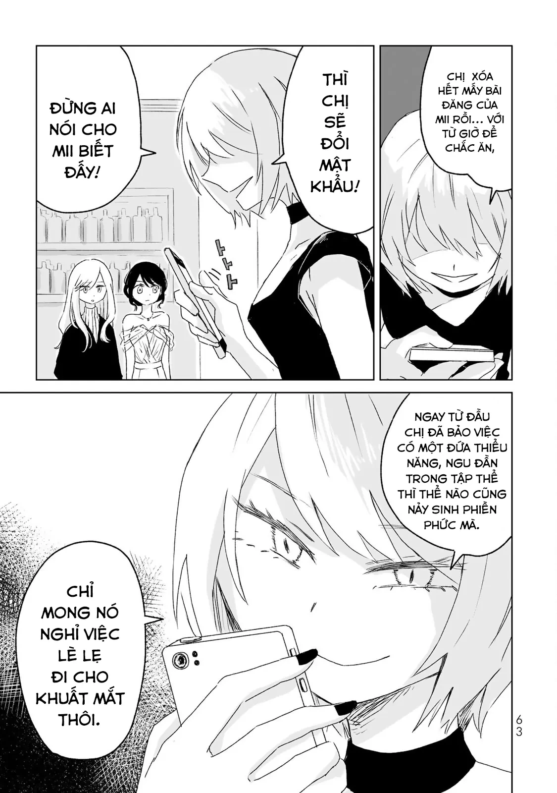 Mii-chan và Yamada-san Chapter 3 - Trang 7