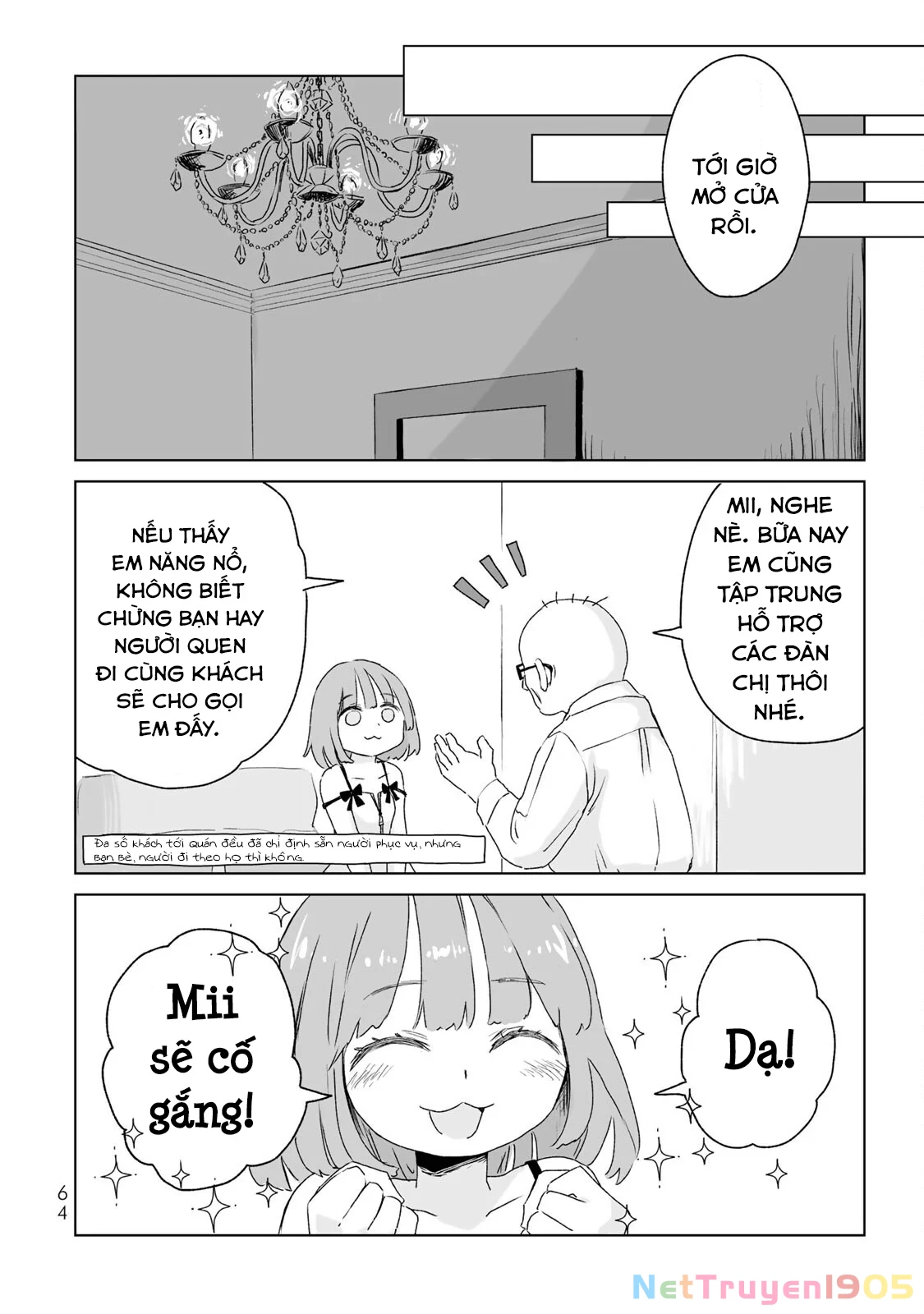 Mii-chan và Yamada-san Chapter 3 - Trang 8