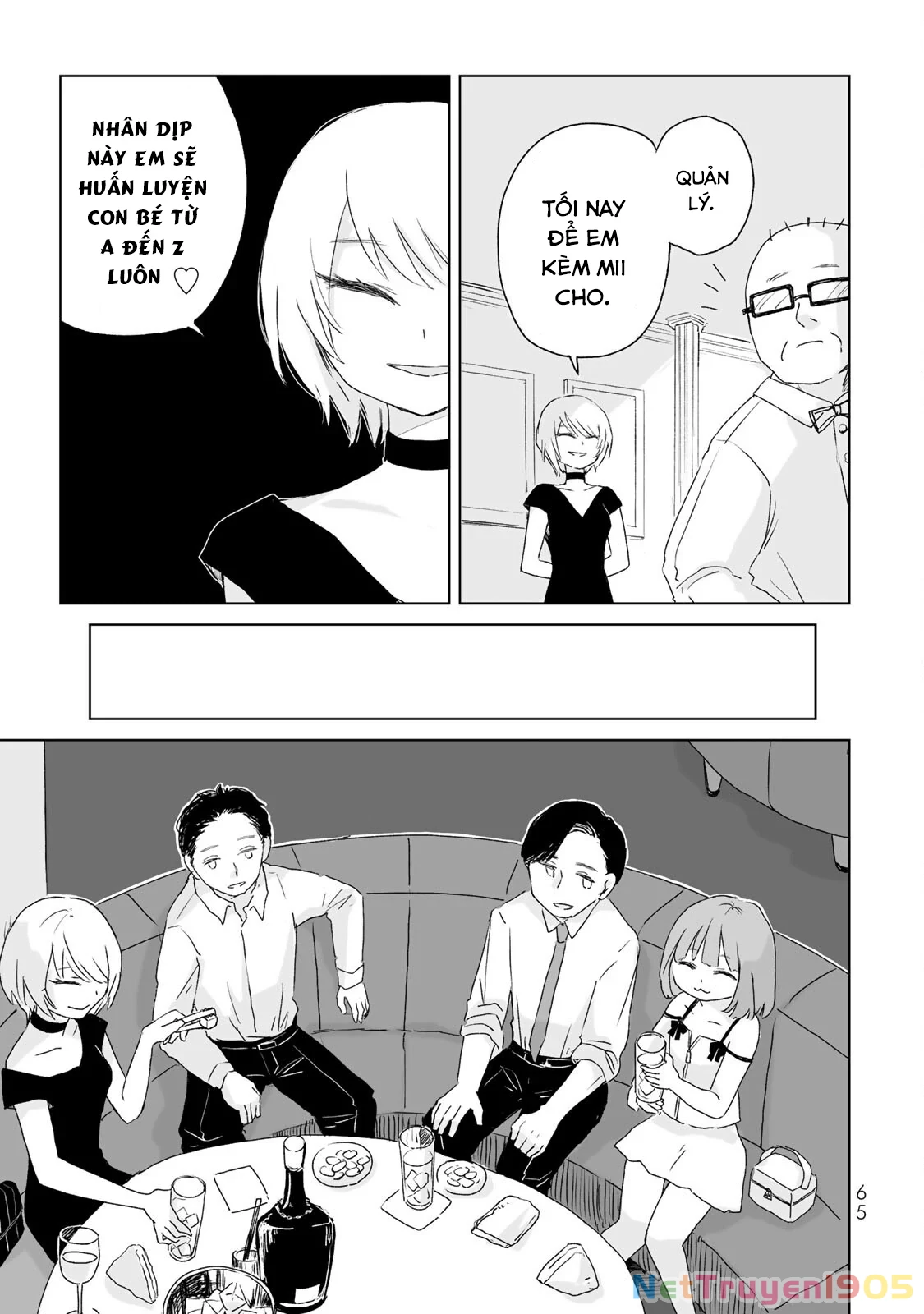 Mii-chan và Yamada-san Chapter 3 - Trang 9