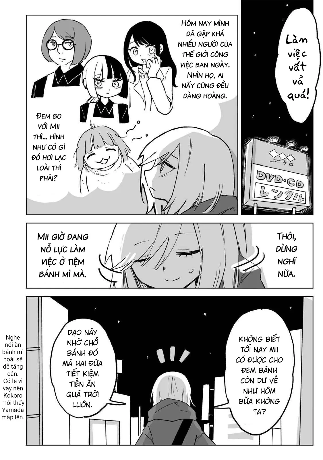Mii-chan và Yamada-san Chapter 30 - Trang 26