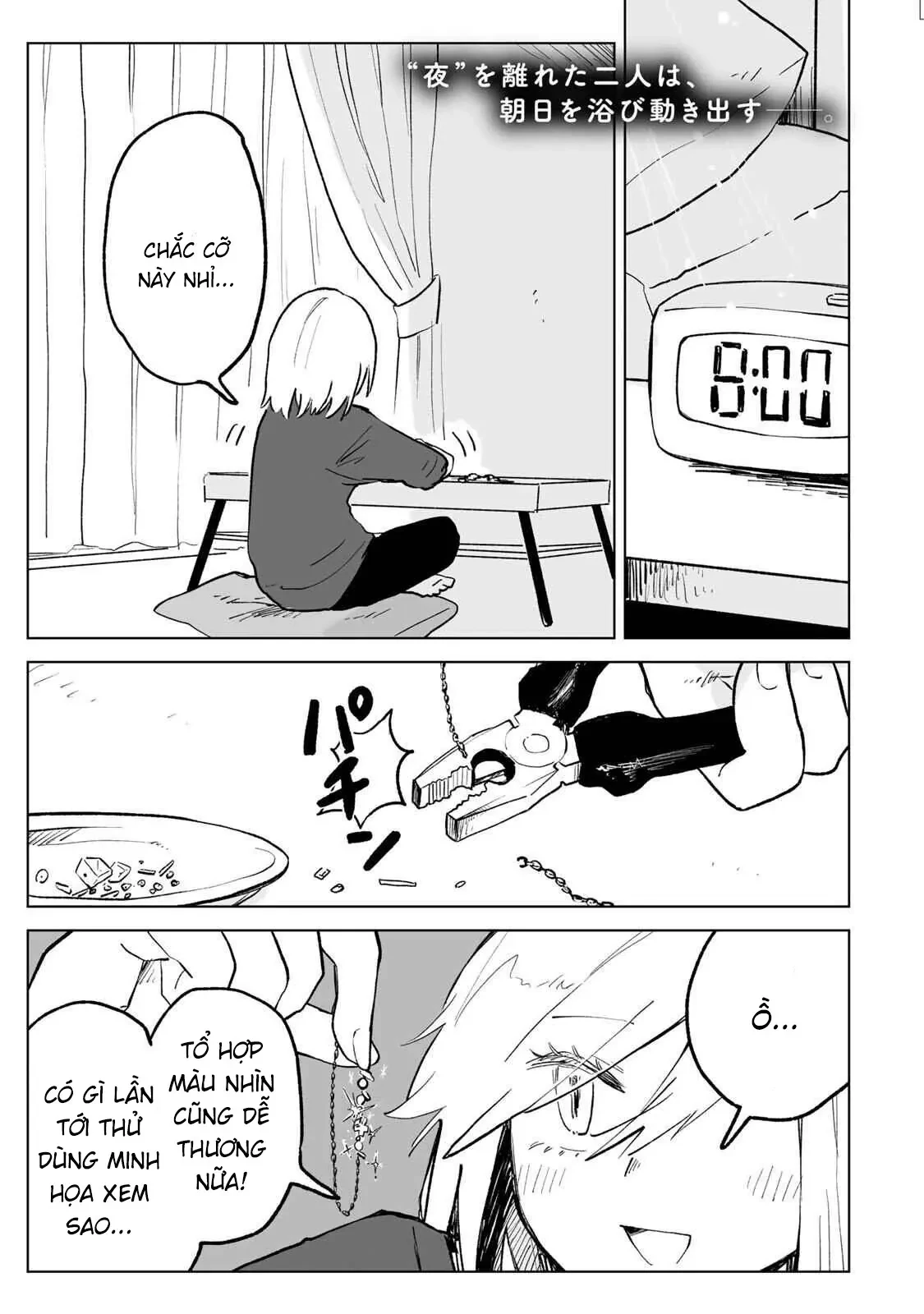 Mii-chan và Yamada-san Chapter 30 - Trang 3